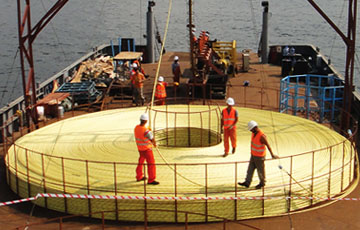 Gatemarine Submarine Cable